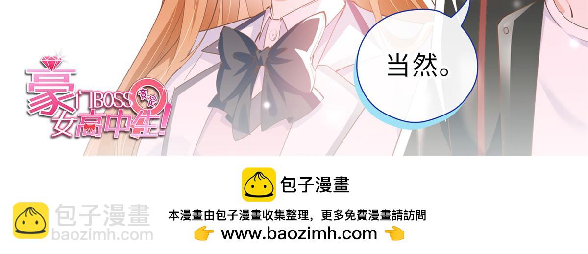 152 雨夜寻人126