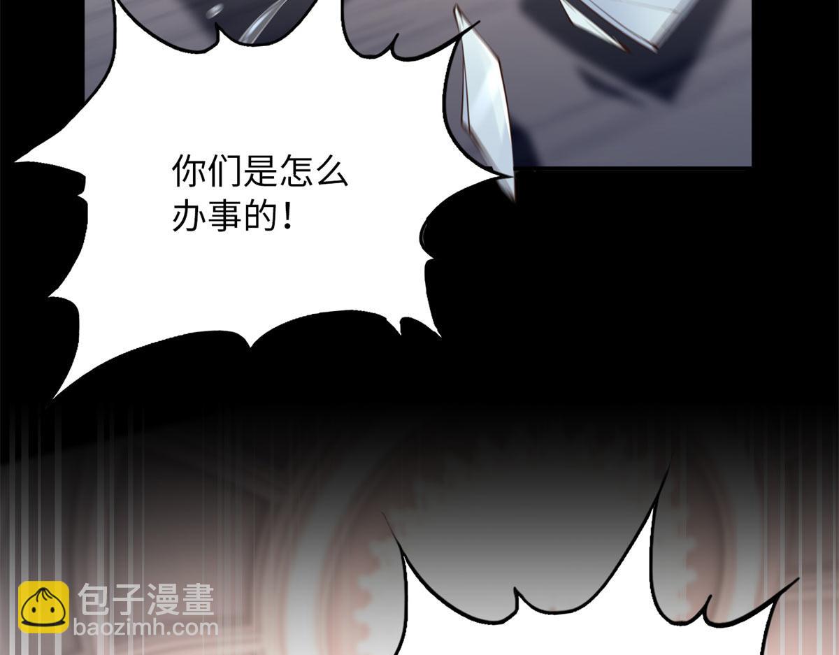 152 雨夜寻人17