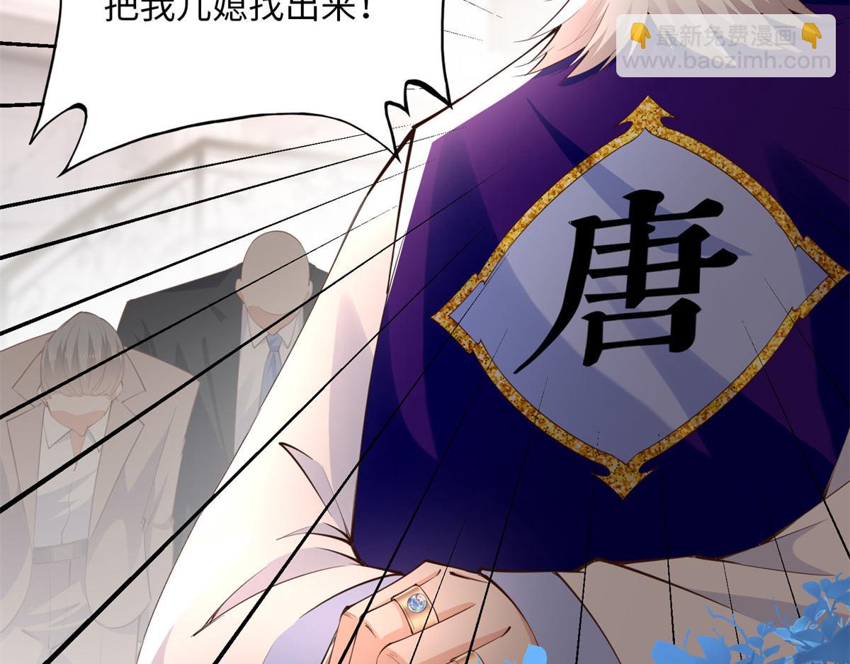 152 雨夜寻人26