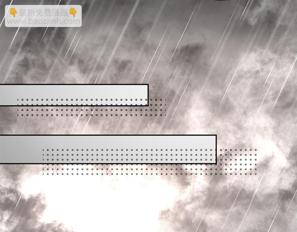 152 雨夜寻人36