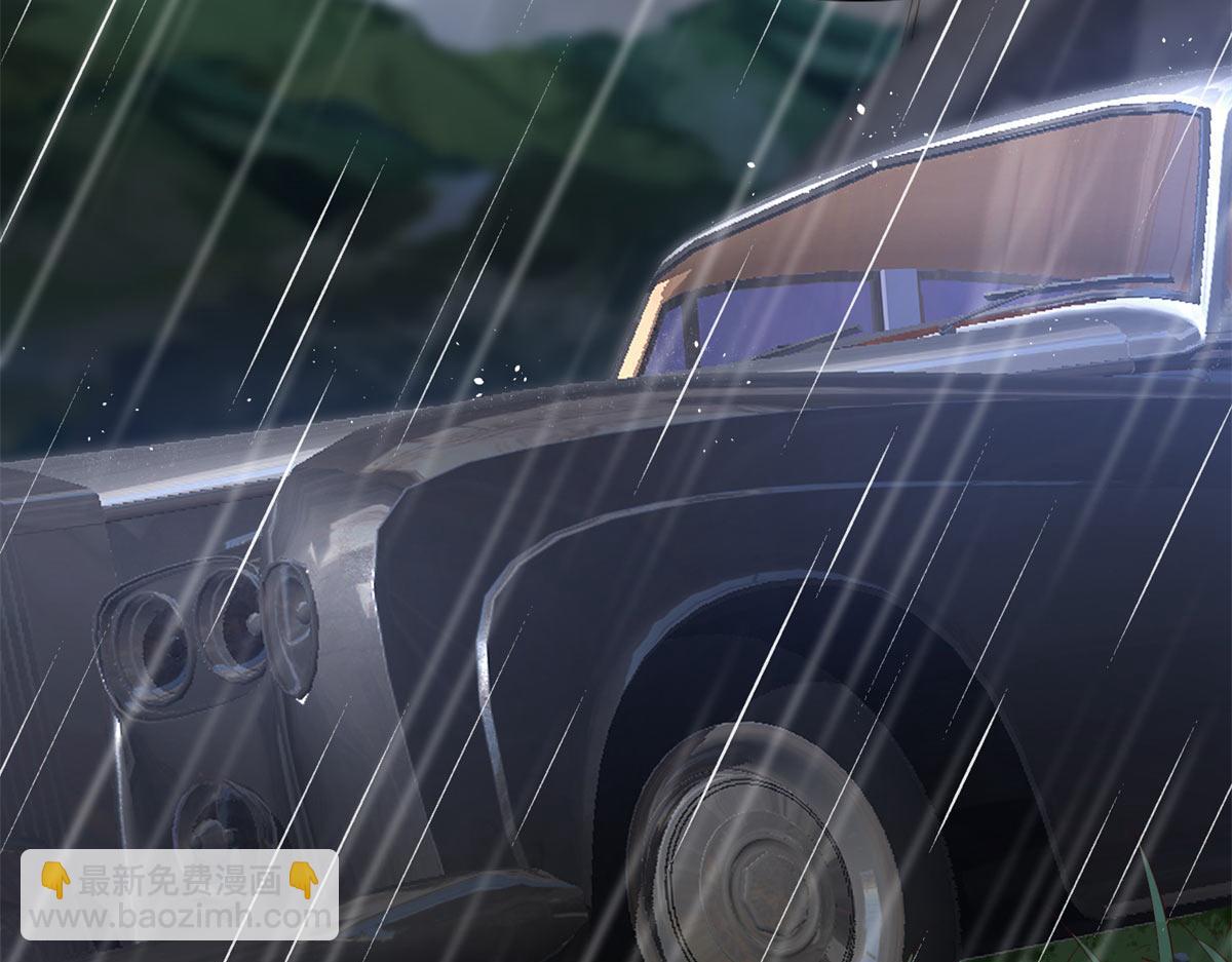 152 雨夜寻人39