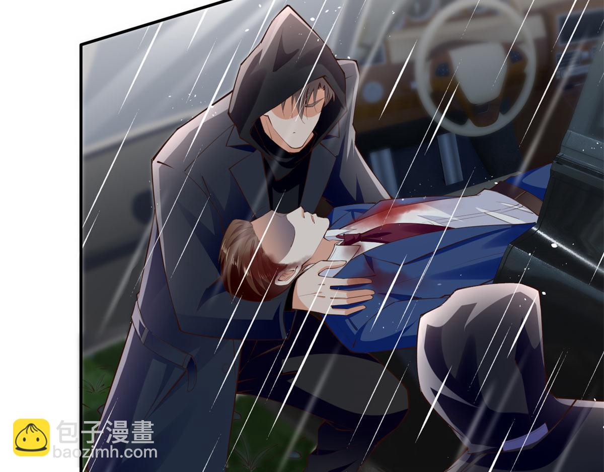 152 雨夜寻人42