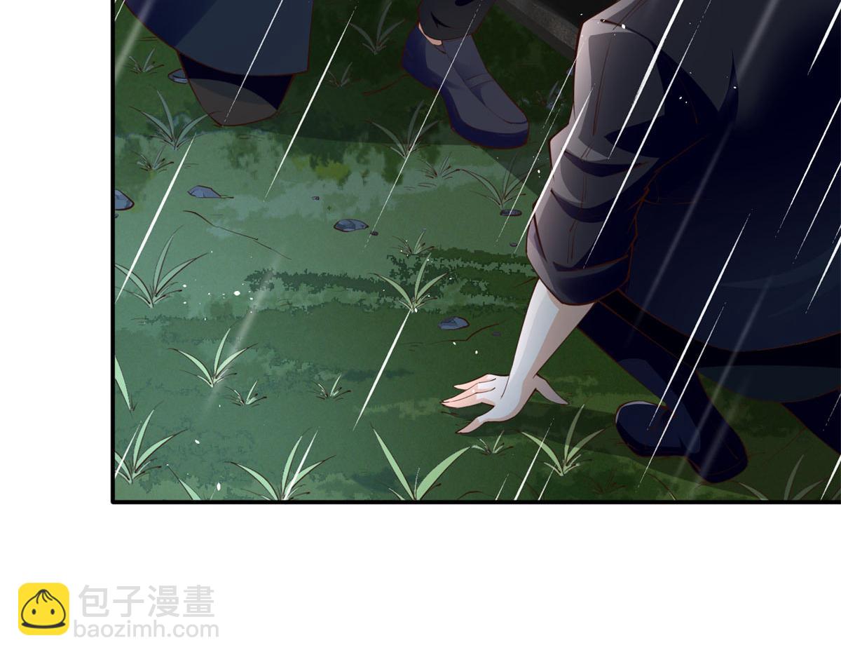 152 雨夜寻人43