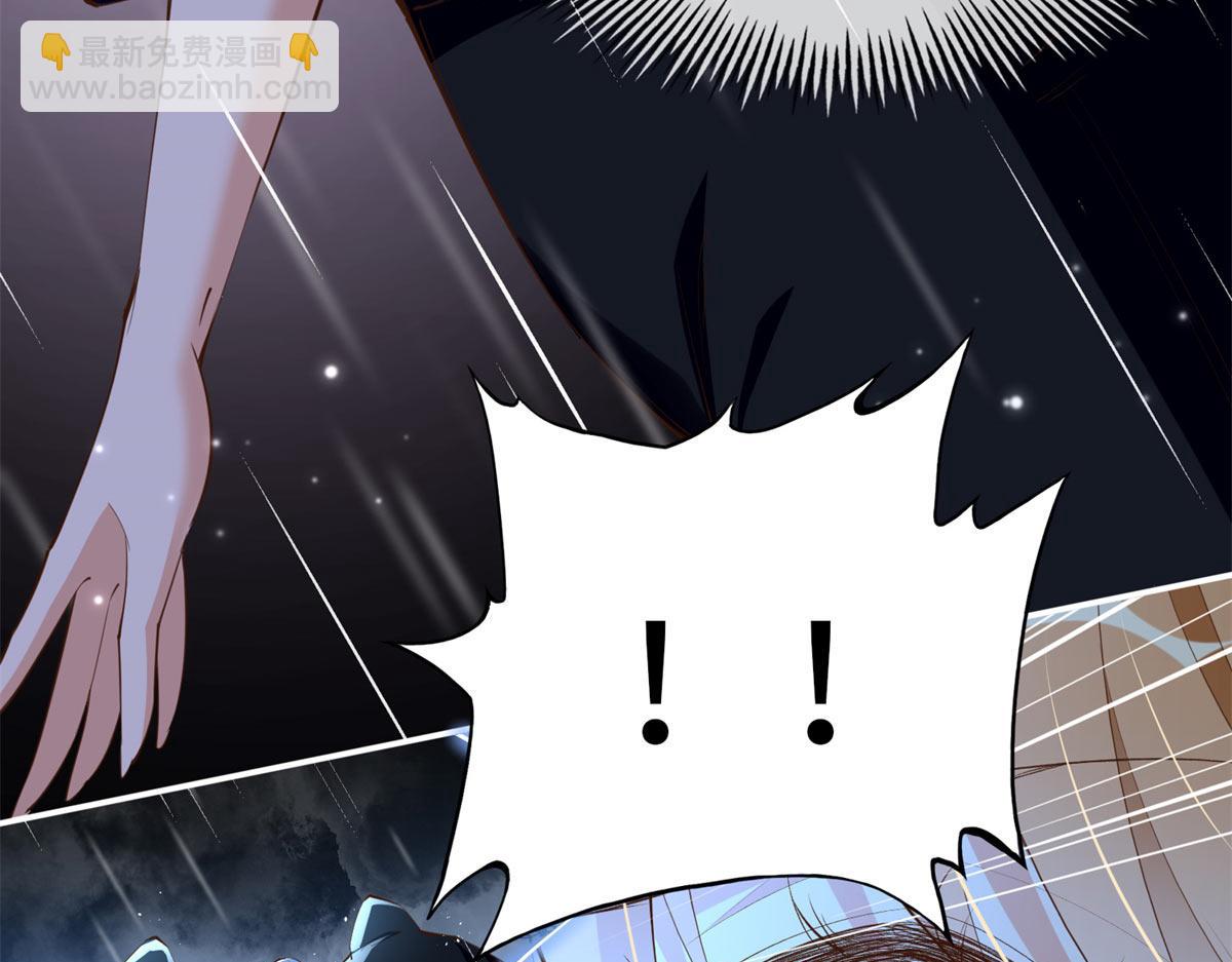 152 雨夜寻人57