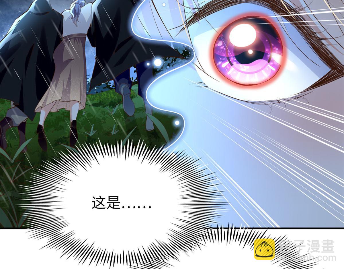 152 雨夜寻人58