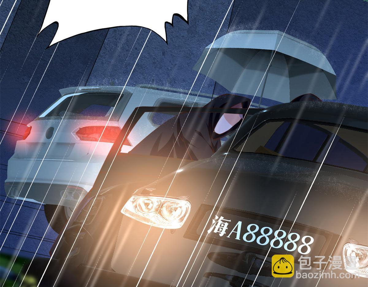 152 雨夜寻人6