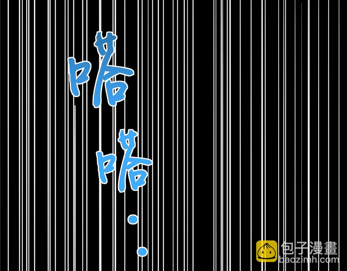 152 雨夜寻人63