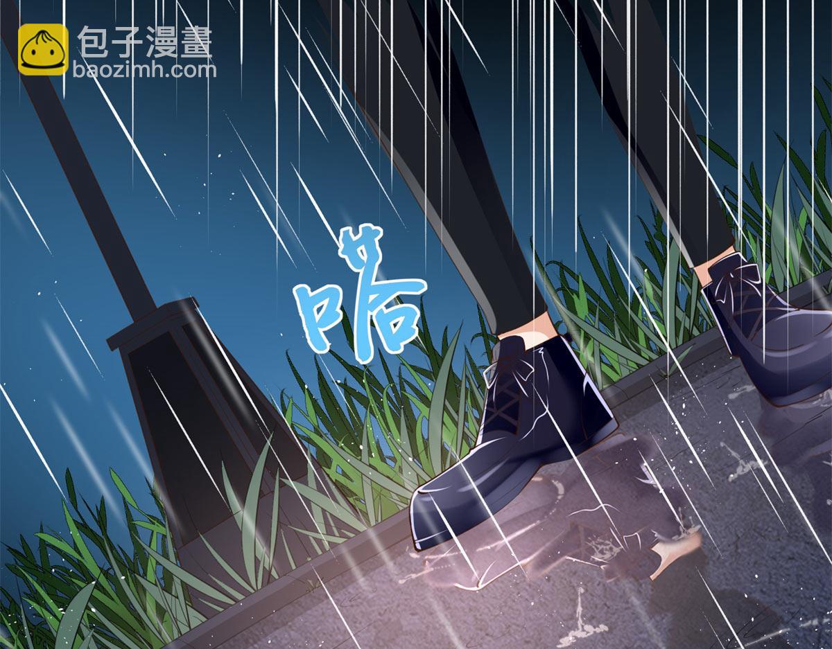 152 雨夜寻人66