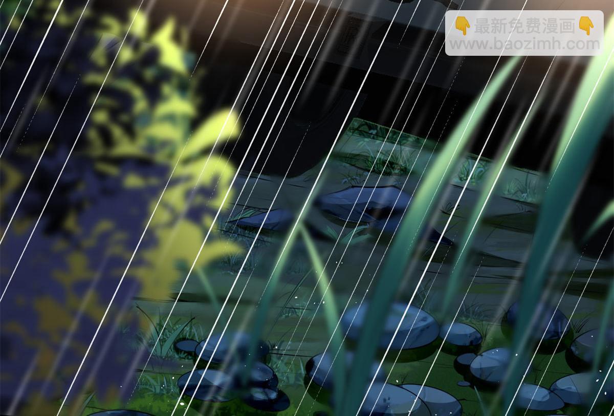 152 雨夜寻人7