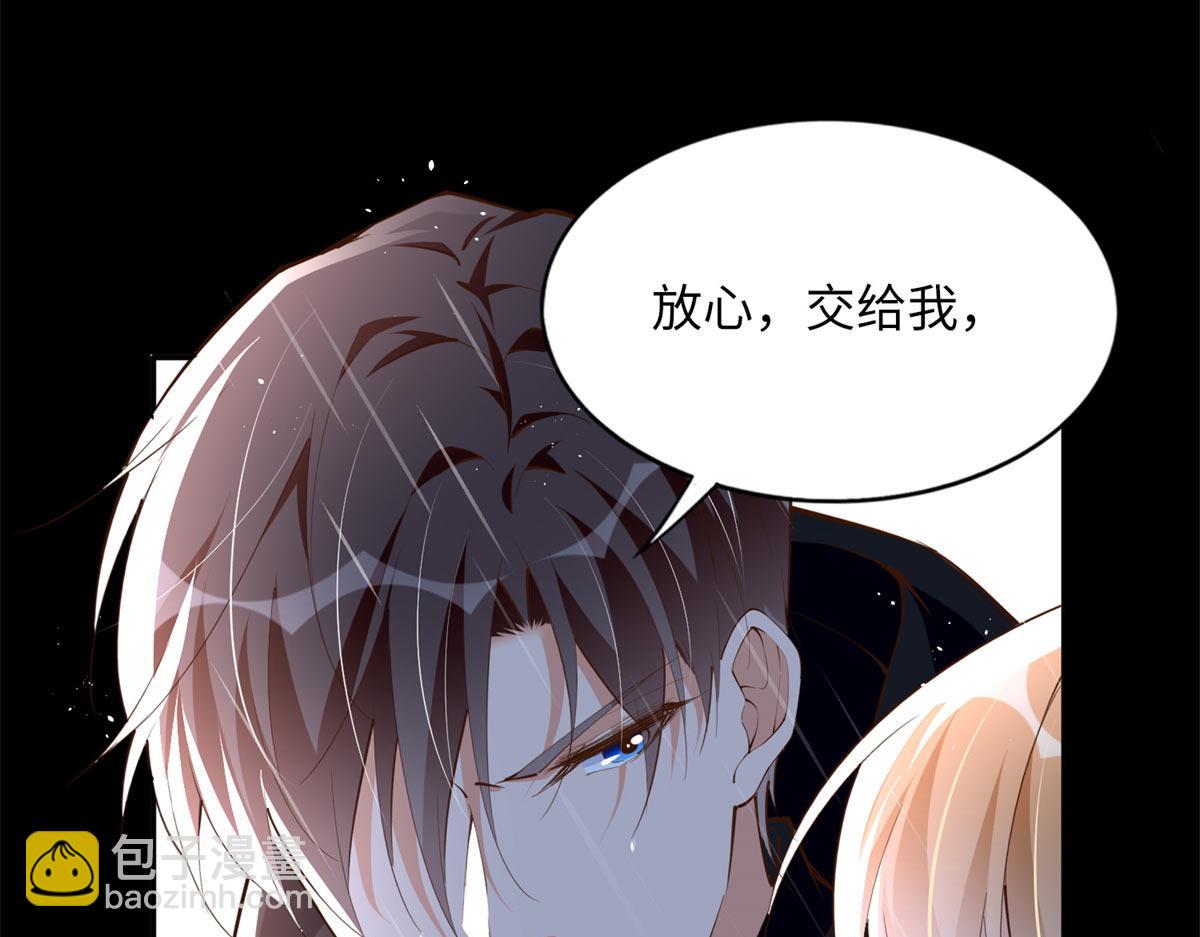 152 雨夜寻人72