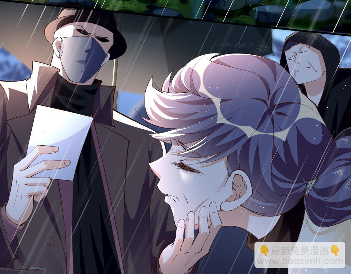 152 雨夜寻人8