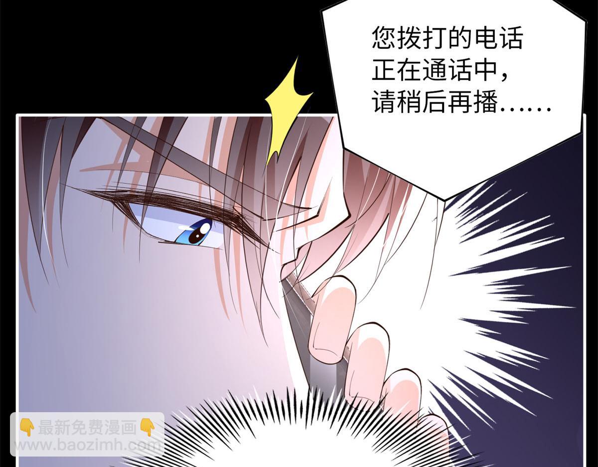 152 雨夜寻人82