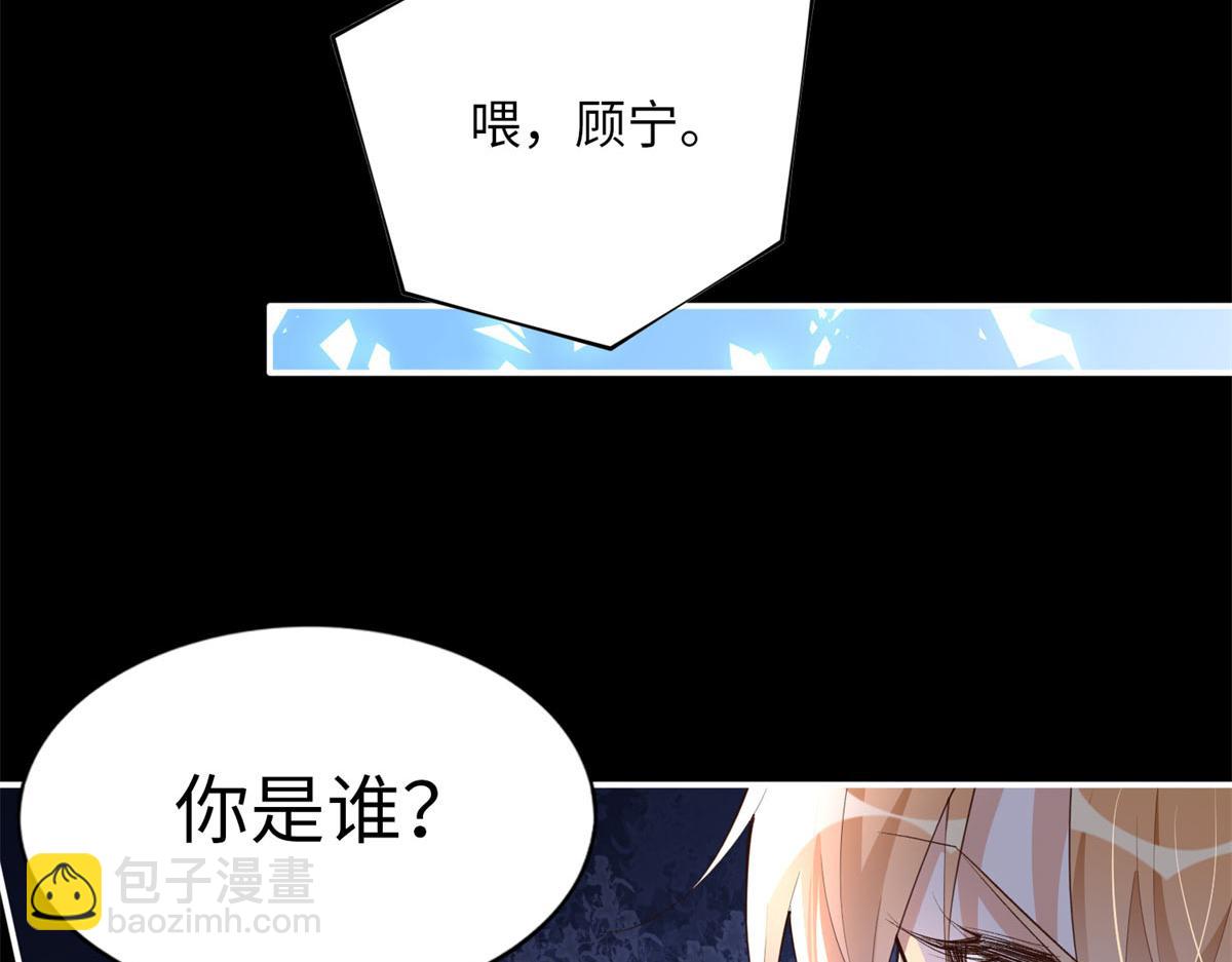 152 雨夜寻人85