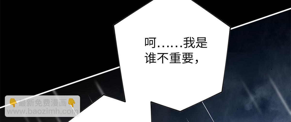 152 雨夜寻人88