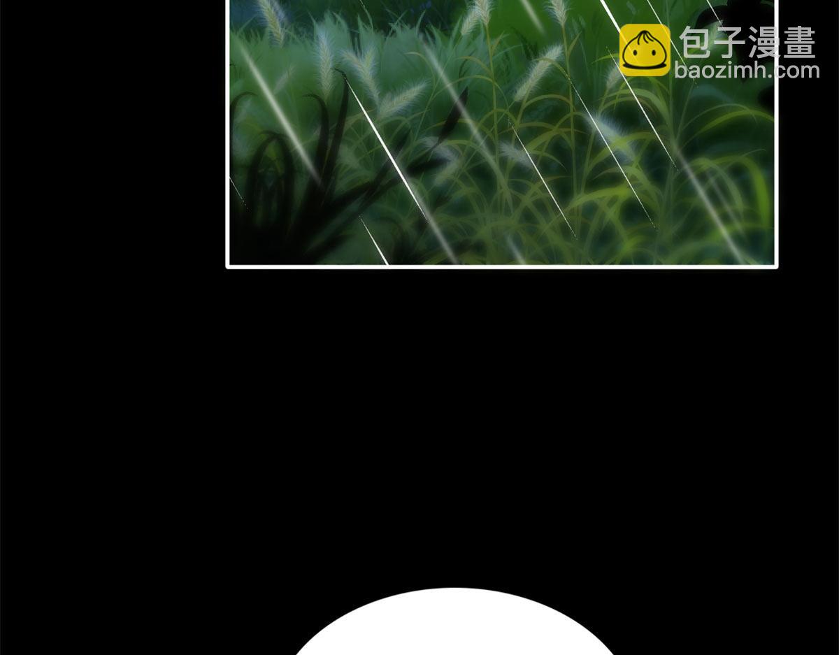 152 雨夜寻人95