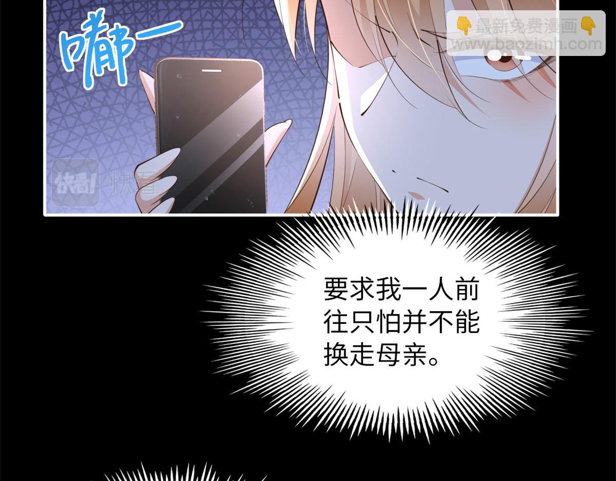152 雨夜寻人99