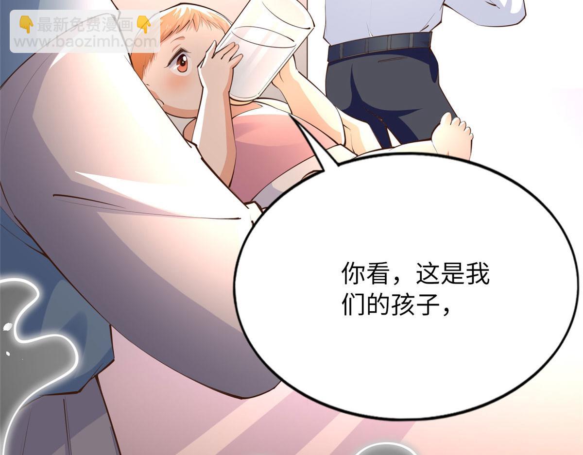 153 醒来了！10