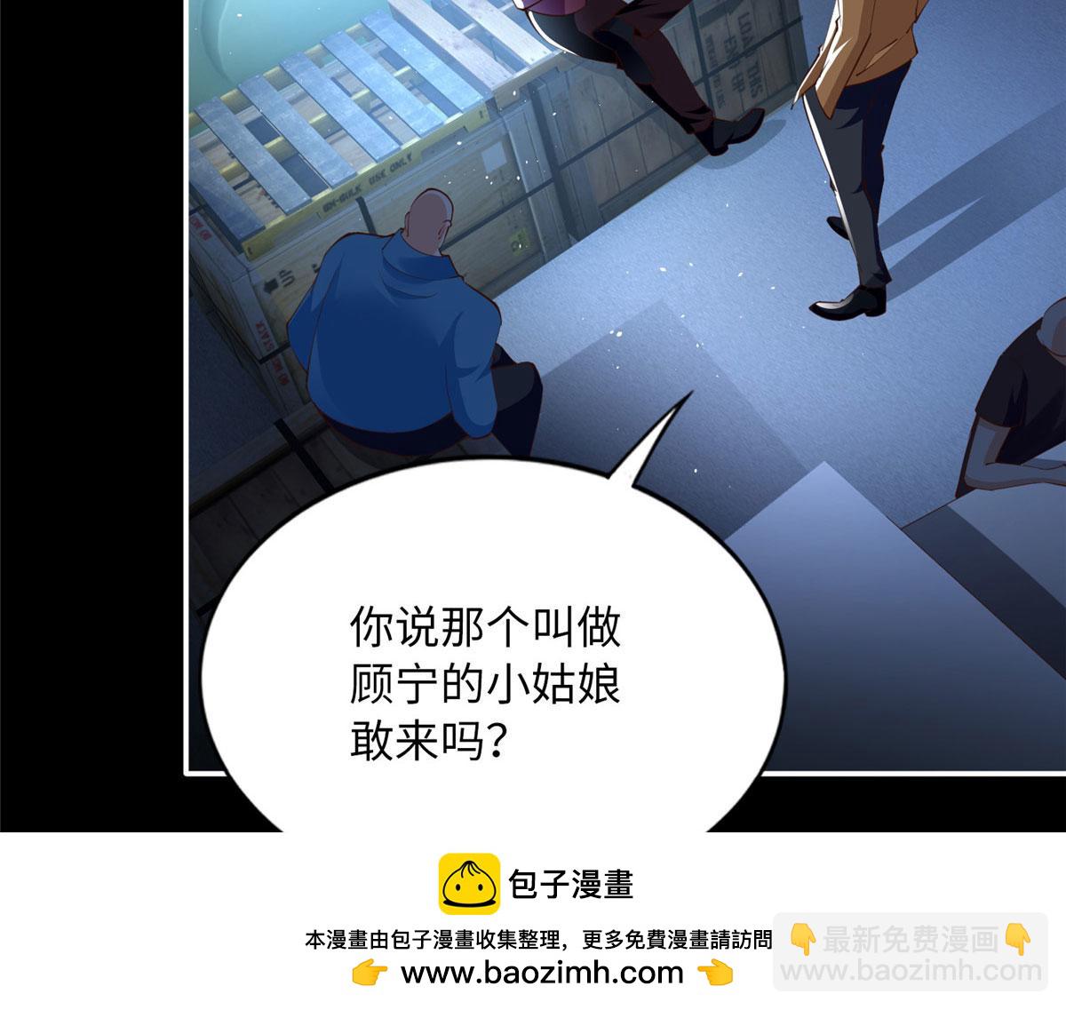 153 醒来了！107