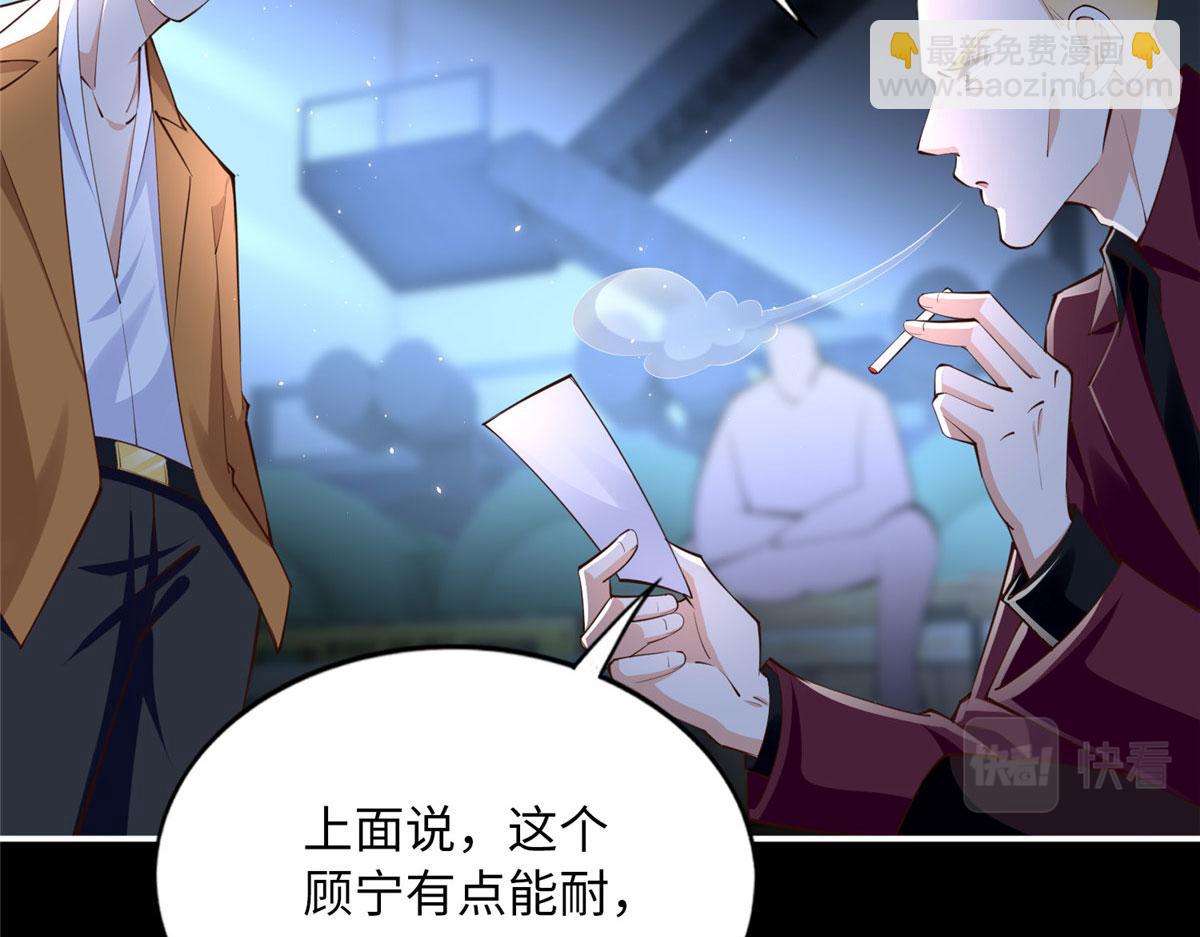 153 醒来了！110