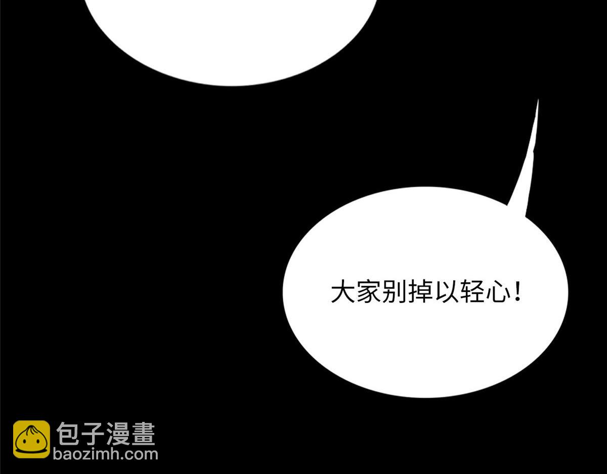 153 醒来了！111