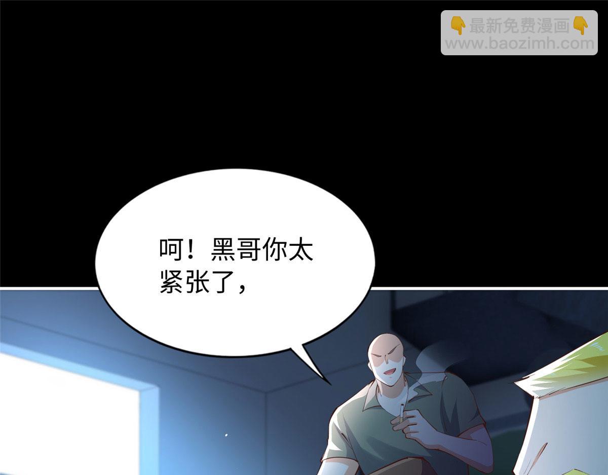153 醒来了！119