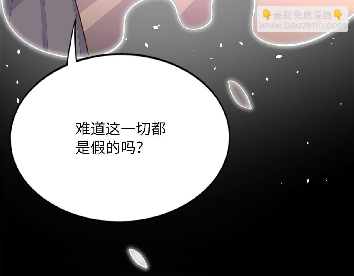 153 醒来了！12