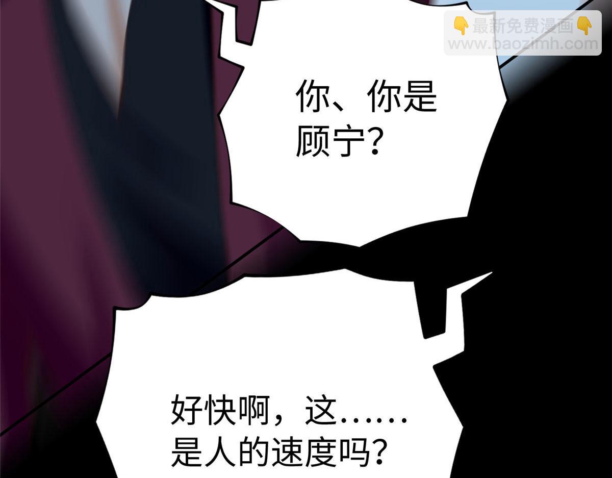 153 醒来了！131