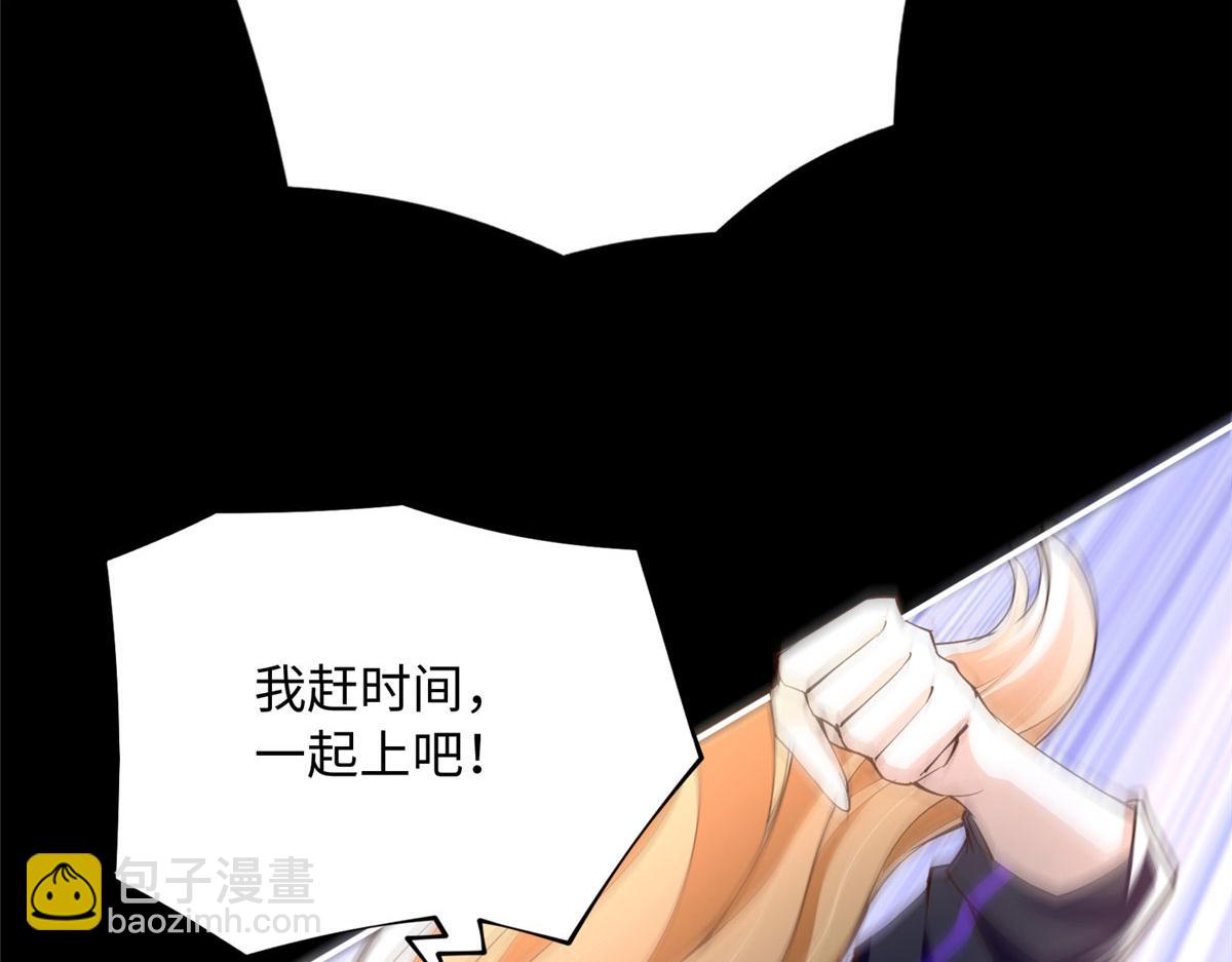 153 醒来了！132
