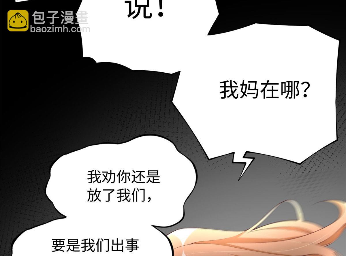 153 醒来了！147