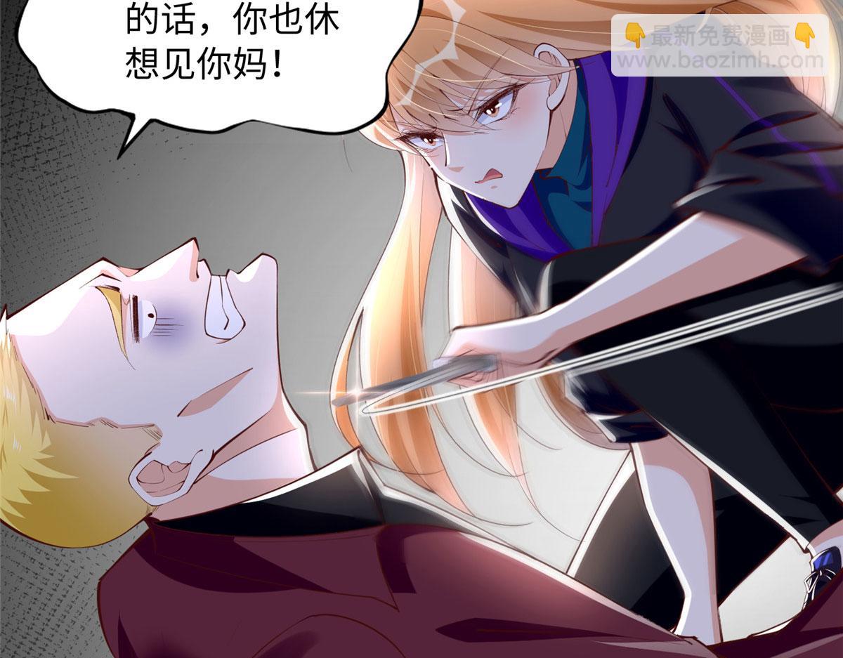 153 醒来了！148