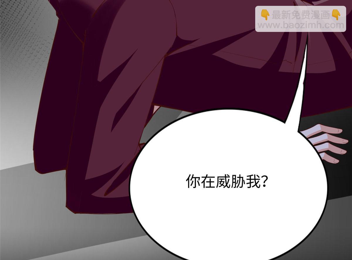 153 醒来了！149
