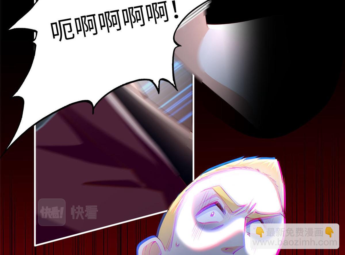 153 醒来了！151