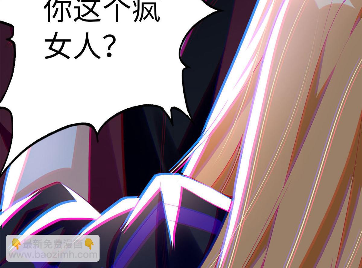 153 醒来了！153