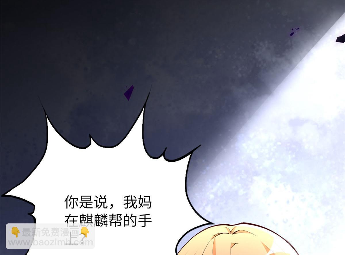 153 醒来了！163