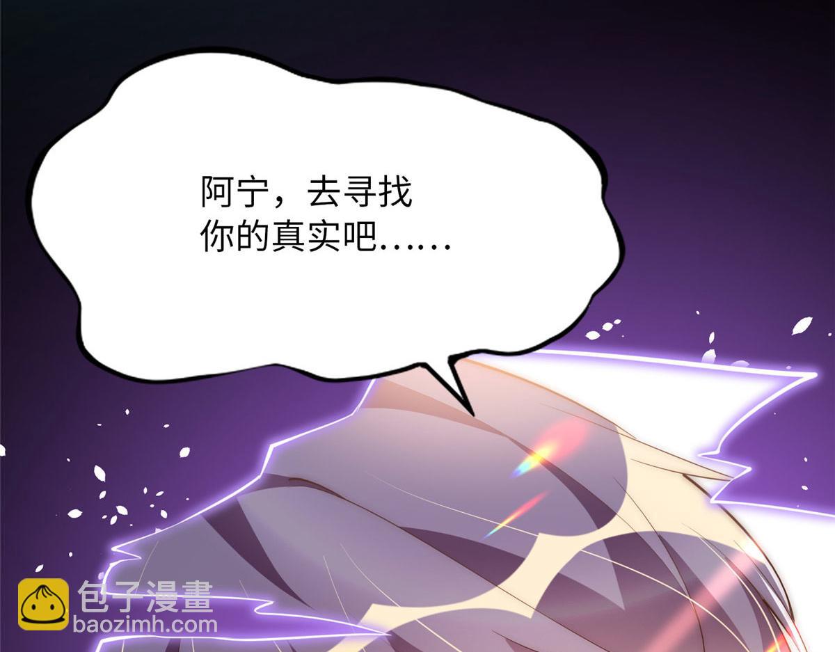 153 醒来了！22