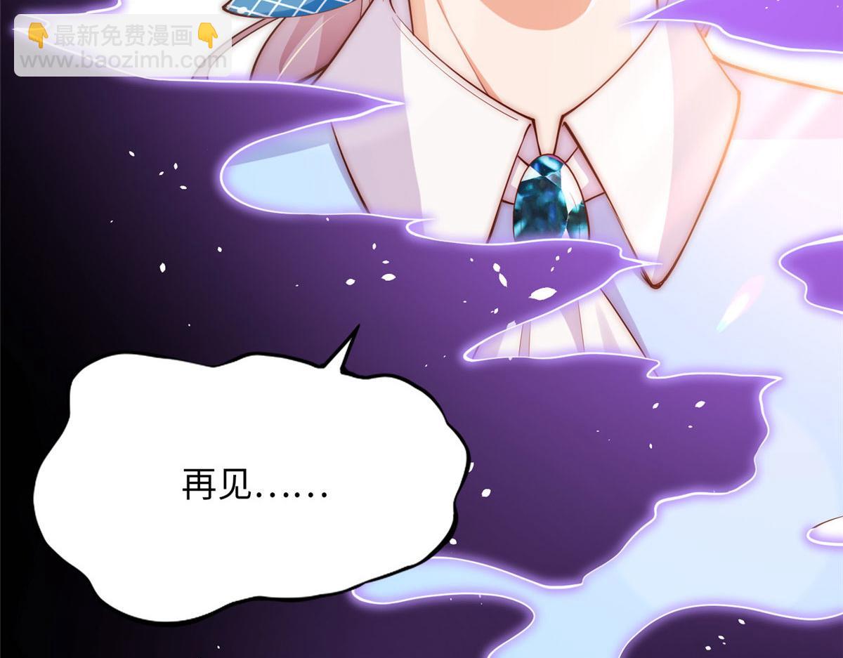 153 醒来了！25