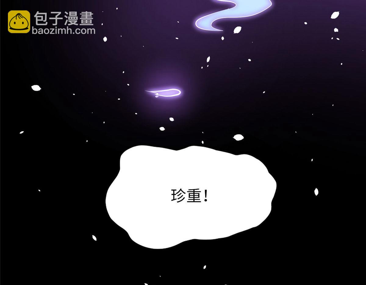 153 醒来了！27
