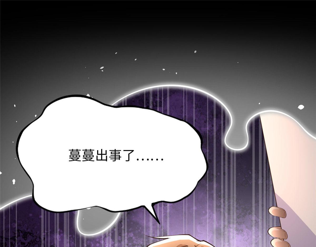 153 醒来了！3