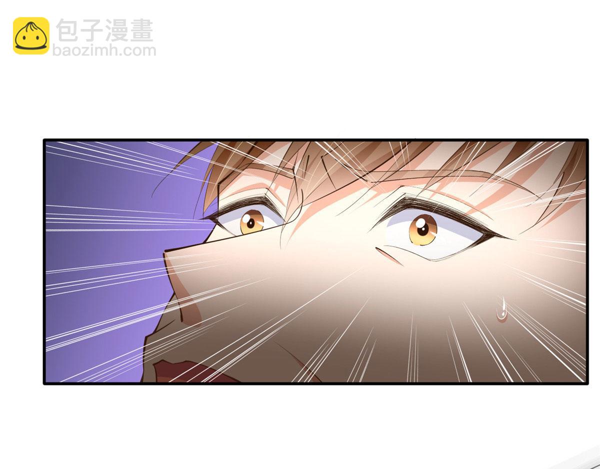 153 醒来了！30