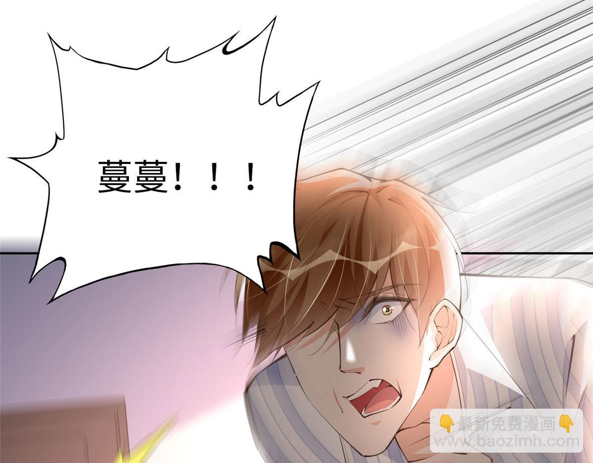 153 醒来了！31