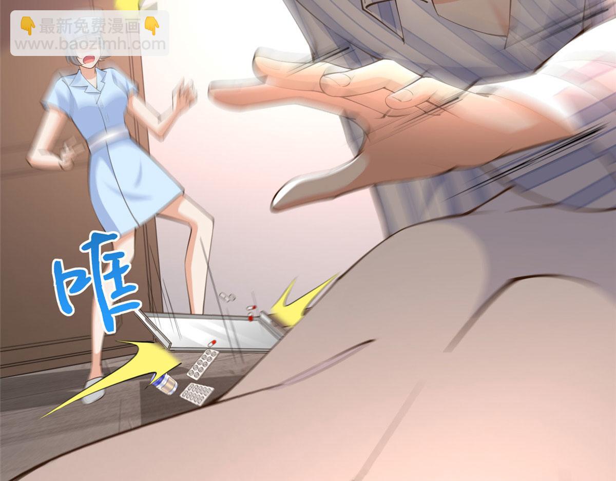 153 醒来了！33