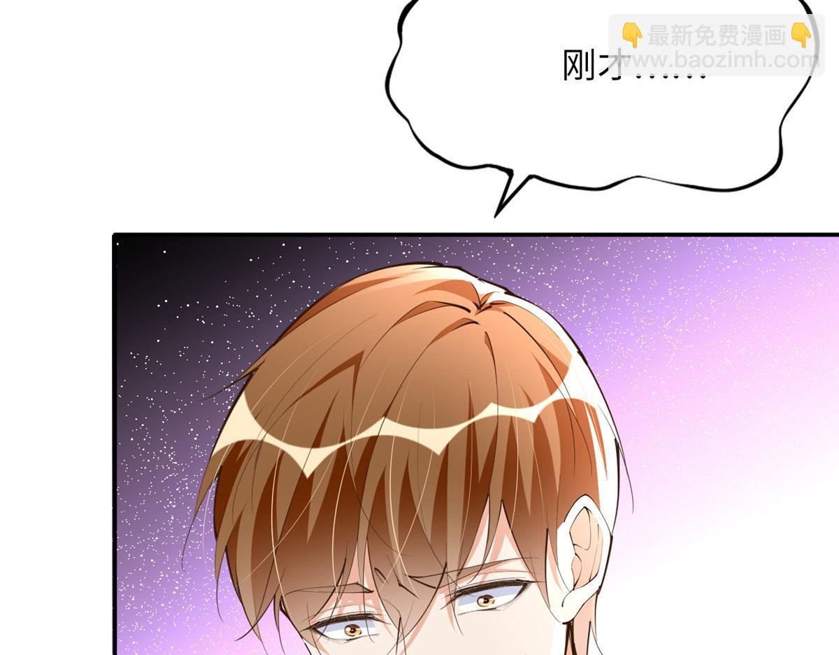 153 醒来了！39