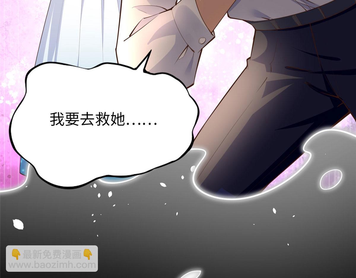 153 醒来了！6