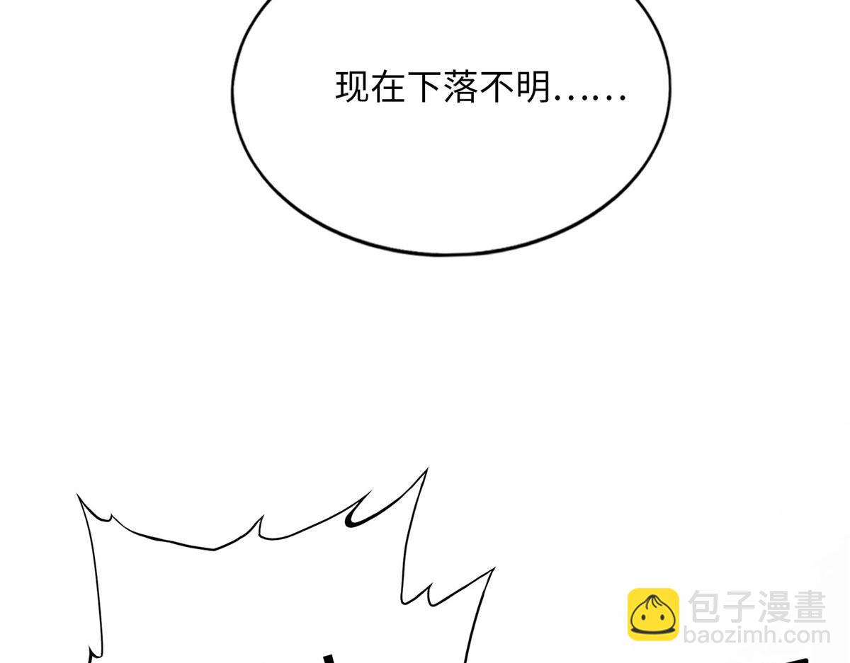 153 醒来了！64