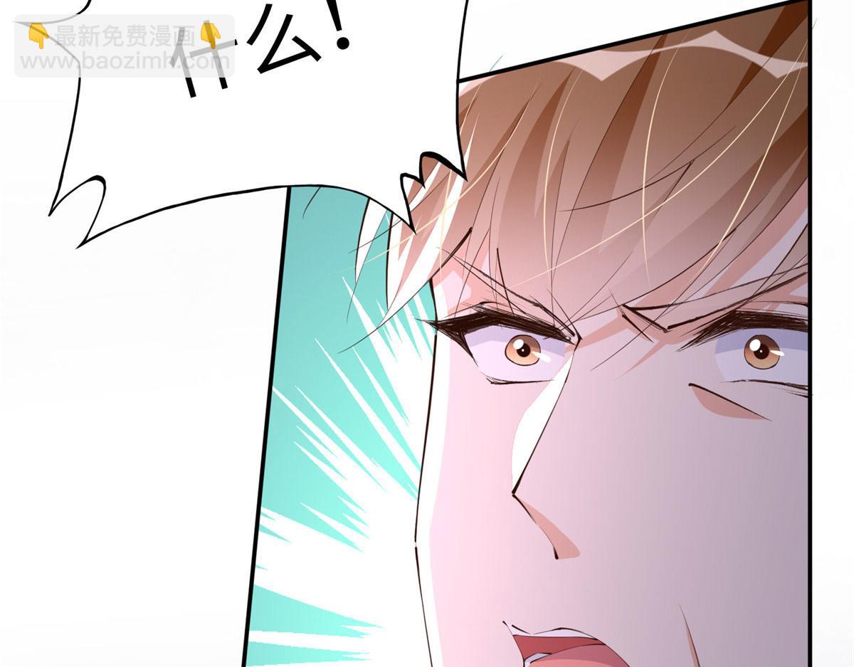 153 醒来了！65