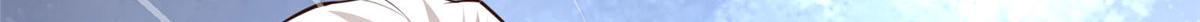 153 醒来了！69