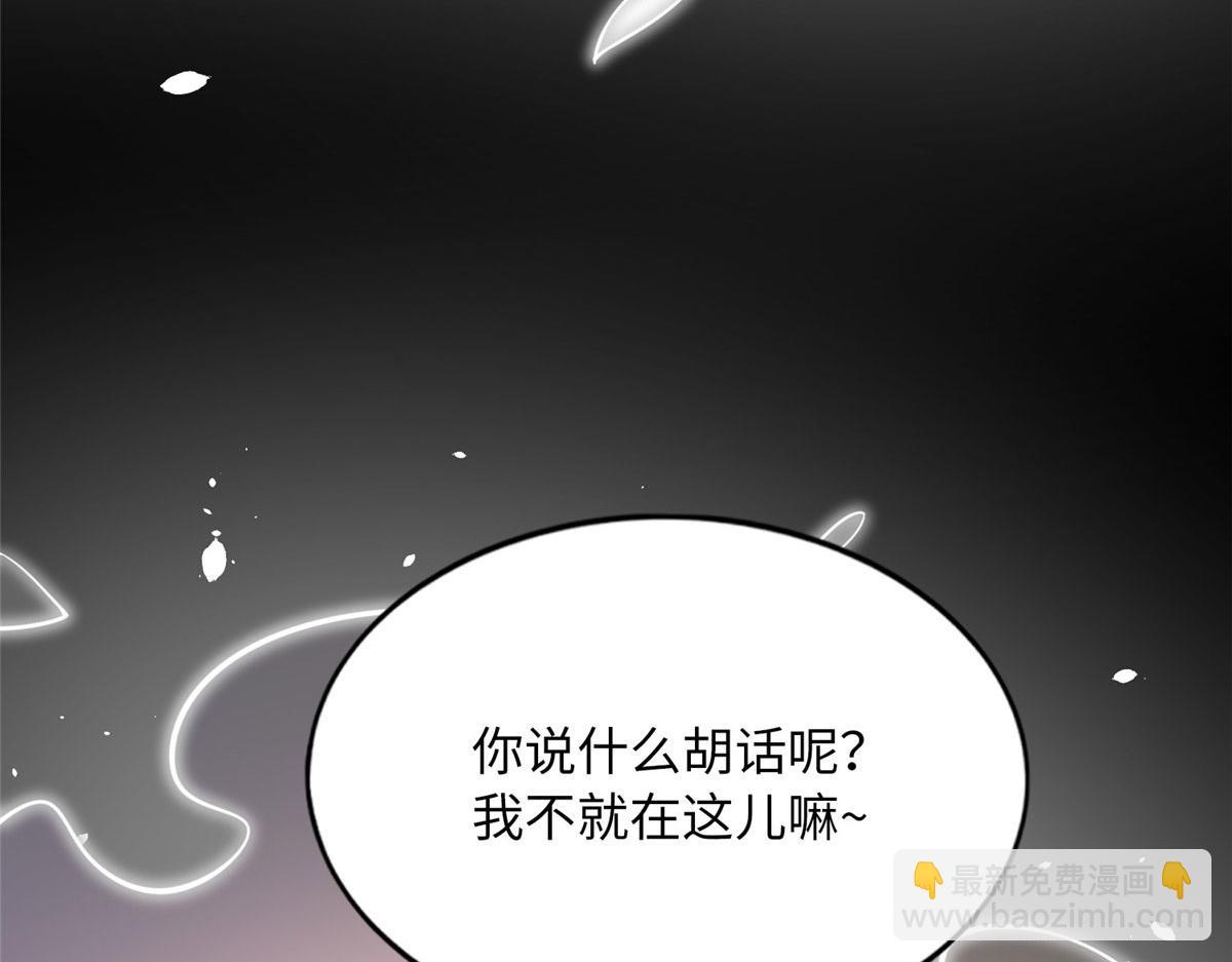 153 醒来了！7