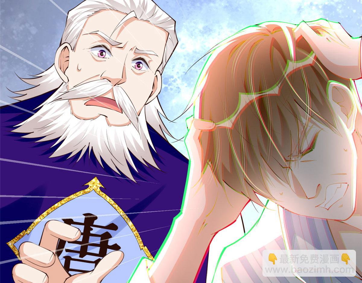 153 醒来了！70