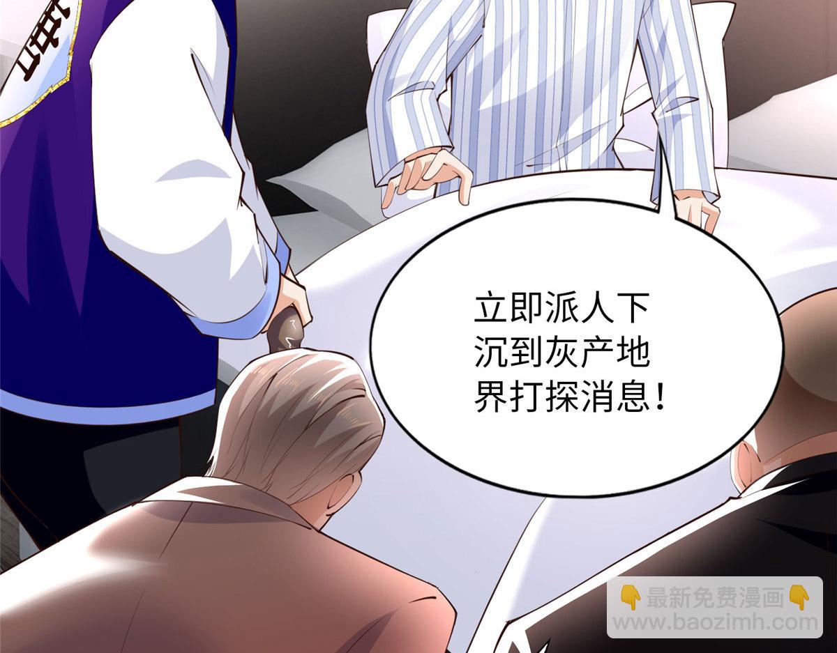 153 醒来了！89