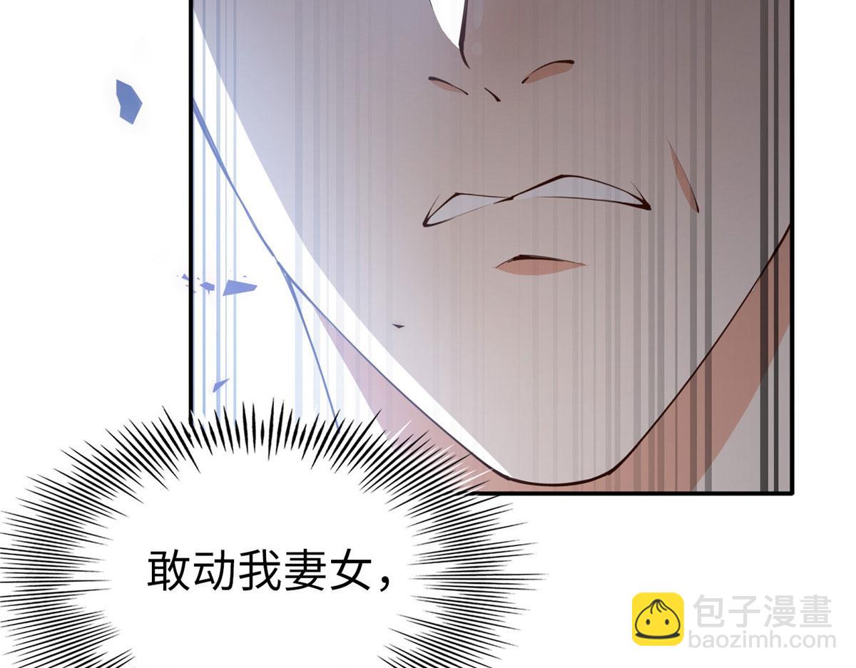 153 醒来了！94
